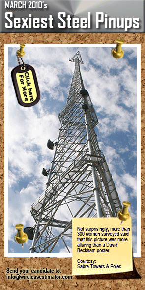 Self Supporting Tower Self Supporting Tower