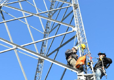 About Vertical Rescue Solutions